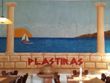 Фото: Restaurant Plastiras